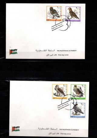 / Palestine - 2 Fdc - Nature - Birds - Flags - Nature