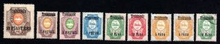 Trebizond 1909 Set Of Stamps Kramar 66 - 72 Mh Cv=47$