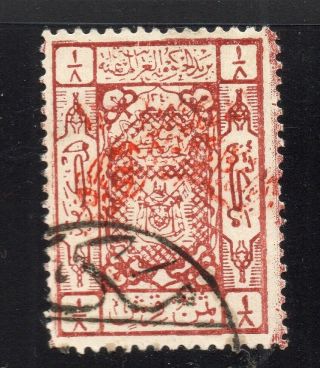 Saudi Arabia; 1925 Nejdi Optd.  Issue On Mecca 1/8pi.  Fine