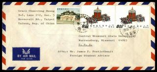 Mayfairstamps China 1970s Taiwan Airmail To Usa Cover Wwb84259