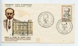 France 1961 Fdc First Day Cover Paul Cateaud,  Macon (s143)