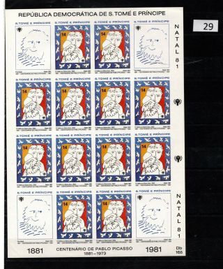 == S.  T.  Principe 1981 - Mnh - Imperf - Painting - Children