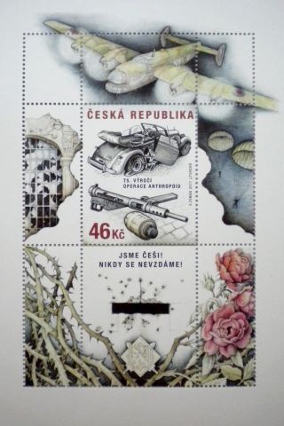 Wwii Operation Anthropoid Czech Republic 2017 Stamp Sheet Mnh