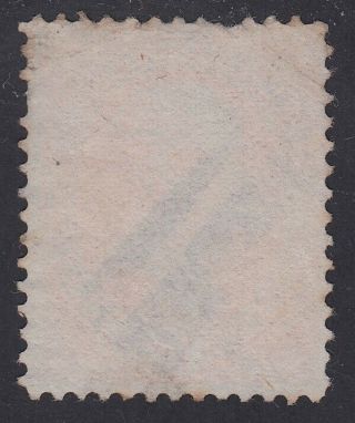 TDStamps: US Stamps Scott 163 15c Webster Lightly Crease CV$185.  00 2
