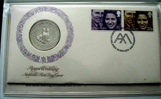 The Royal Wedding 14th November 1973 Silver Medallic First Day Cover 1973