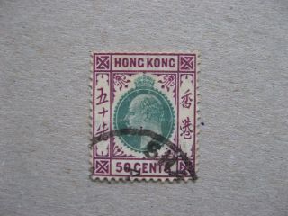 Hong Kong: 1904 - 06 50c In Shanghai Treaty Port