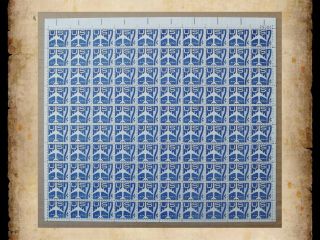 Us Scott C51 Blue Jet Silhouette Airmail Mnh Sheet Of 100 7 Cent 7c Stamps