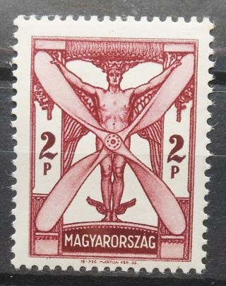Hungary - Air Mail 1933 Mi: 509 Mh Rare