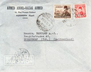 Egypt,  1953 Airmail Business Cover To Switzerland