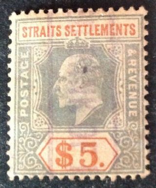 Straits Settlements 1904 $5.  00 Dull Green & Brown Orange Stamp Vfu Sg138
