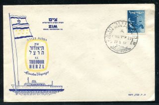 Israel Event Cover S/s Theodor Herzl Maiden Voyage Zim Navigation Co 1957 X30385