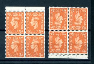 1951 1/2d Orange Booklet Panes,  Wmk Up.  And Inv.  (2) Unmounted (au605)