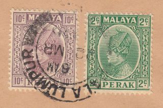 MALAYA 1936 air mail cover KUALA LUMPUR,  PERAK - KOWLOON,  HONG KONG official FFC? 3