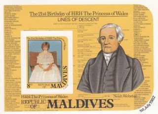(13418) Maldives Mnh Imperforate Princess Diana 21st Birthday Minisheet 1982