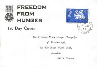 North Borneo 1963 Freedom From Hunger First Day Cover