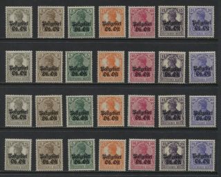 Russia German Occupation 1916 - 17 Mnh 7 Values To 20pf X 4 Each Cv €118,