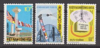 1974 South Vietnam Stamps Crane With Flags,  Globe & Map Of Vn Sc 484 - 86 Mnh