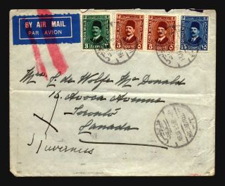 Egypt 1935 Airmail Cover To Usa / Light Fold & Back Creasing - Z16620