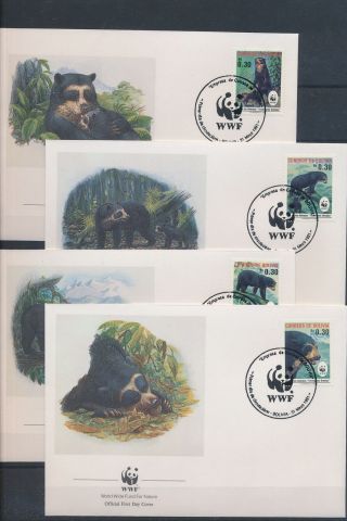 Xb72365 Bolivia 1991 Bear Animals Wildlife Wwf Fdc 