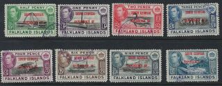 South Georgia : 1944 Overprint On Falkland Islands Set Sgb1 - 8 Fine