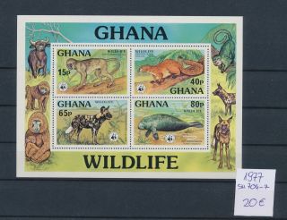 Gx03381 Ghana 1977 Animals Fauna Wildlife Good Sheet Mnh Cv 20 Eur