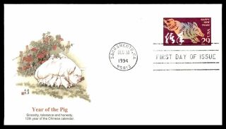 Mayfairstamps Us Fdc 1994 Year Of The Pig Fleetwood Wwb_15663