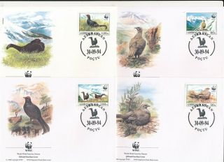 D278421 Birds Wwf Complete Set Of 4 Fdc 