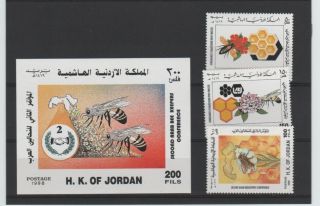 Jordan 1998 Mnh - Animals - Fauna - Flora - Bee Set And Ss