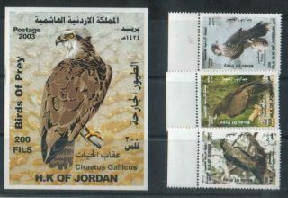 Jordan 2003 Sg 2047/ms2050 Very Rare Mnh - Birds - Falcons - Ss &set