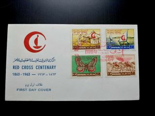 Rare Dubai 1963 Red Cross Centenary 1st Day Cover Hard To Find