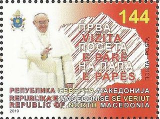 Nmk 2019 Papa Visit North Macedonia,  1 X 1v,  Mnh