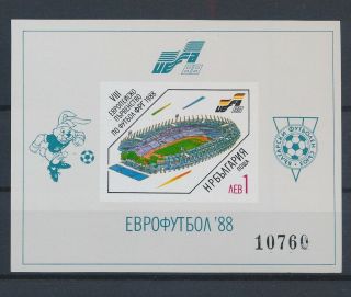 Lk75767 Bulgaria 1988 Football Cup Soccer Imperf Sheet Mnh