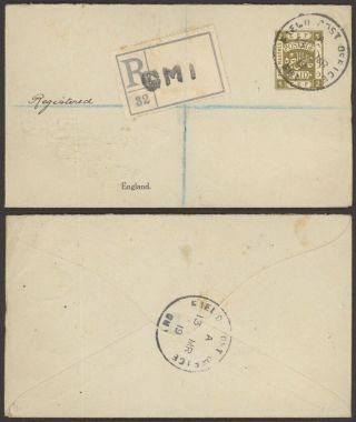 Palestine 1919 - Registered Field Post Cover To England 34925/12