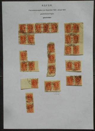 Russia Rsfsr 1922 - 1923 Regular Issue Stamps Mounted On Sheet,  100r,  Sheet Parts