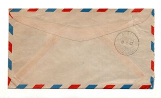 Aruba NWI to US Baton Rouge LA airmail stamp cover Curaco Luchtpost 1947 ID 334 2