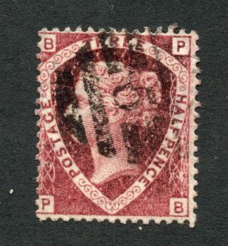 Qv 1870 Sg 51/52 - - 1½d Lake Red / Rose Red Plate 3 (p B)
