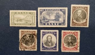 Greece Stamps,  Scott 338 - 343 Complete Set