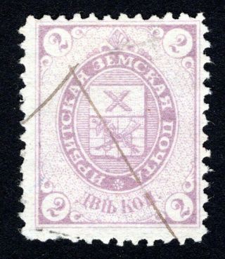 Russian Zemstvo 1893 Irbit Stamp Solov 10 Cv=10$ Lot1
