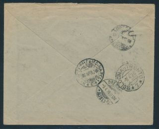 ITALY 1926,  Mi.  238 multiple franking on registered cover 2