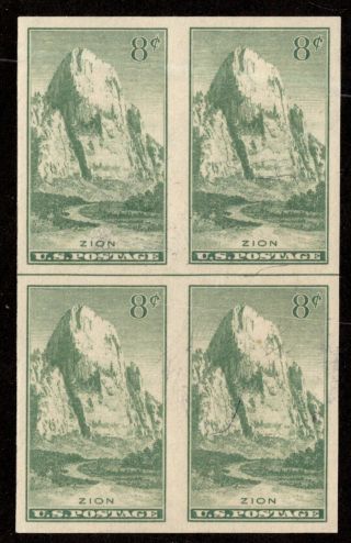 Oas - Cny 7614 Farley Imperforates 1934 National Parks Zion Scott 763 $18