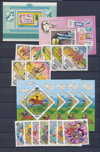 Mongolia 1978/79 Sheets Camels Sport Mnh (40 Items) (as 828