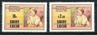 St Lucia 1980,  Scott 501 & 502,  Mnh,  Queen Mother 