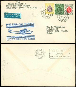 4/29/37 Pacific Airmail Fam F14 - 16,  Hong Kong - San Francisco W Cachet Hk Stamps