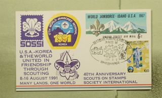 Dr Who 1991 Boy Scouts Jamboree Postal Card Mixed Frank Combo Korea E41385