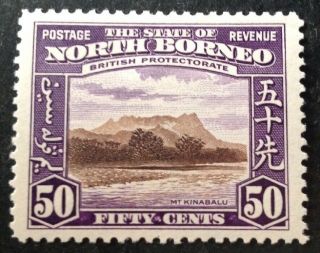 North Borneo 1939 50 Cent Chocolate & Violet Hinged Stamp