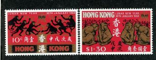 Hong Kong - - Complete Set Scott 237 - 238