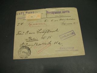 Russia 1924 Airmail Registered Cover To Germany 1157
