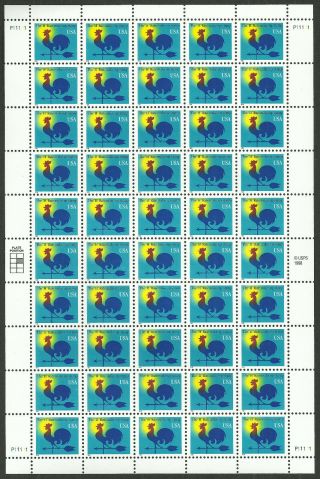 Scott 3257,  The One Cent " H " Rate Make - Up Stamp - Full Pane Of 50