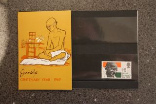 Post Office Missed 1969 Gandhi Centenary Year Pack