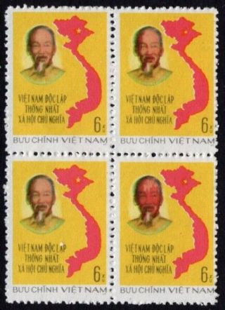 Vietnam,  Sc.  846,  Hcm & Map 6xu Block Of 4,  Bottom Right Stamp With Hcm Red Face